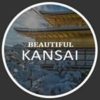 beautiful_kansai