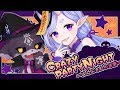 【歌ってみた】Crazy Party Night～ぱんぷきんの逆襲～ 【 #みこでび 】