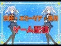 【Vtuber】墓場を経営します【Graveyard Keeper】