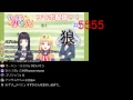 #5 サークルみらんコラボ【Vtuber】