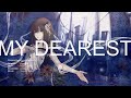 【歌ってみた】My Dearest - supercell/Covered by 花鋏キョウ