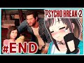 ２年かかって迎えた最終回！衝撃のラスト。そして次の長編タイトルは・・・？【PSYCHOBREAK 2 #最終回 /The Evil Within 2】