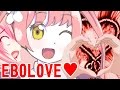 EBOLOVE♥: EBOLA-CHAN'S LOVE 【エボラブ♥】 エボラたんの愛