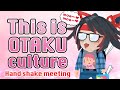 【Otaku culture】Manners of Hand Shake Meeting~オタクの定番「握手会」にだってマナーはあります！~