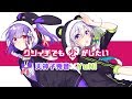 【YuNi×天神子兎音】クノイチでも恋がしたい / みきとP【歌ってみたコラボ】