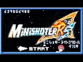 【シューティング】MinishoterRS⊿　ミニショターライトスクロールデルタ【レトロ】