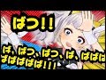 【悲報】ゴキブリと”例のあれ”が出ました【朗報】