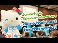 SDGs Goal 4 “Quality Education for All!” “Hello Kitty’s promotion of the SDGs Worldwide. Vol.3”