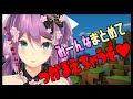 【マイクラ】沢山の子達をお家に入れようねぇ#170【にじさんじ/桜 凛月】