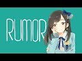 【歌ってみた】Rumor ルーマー - ポリスピカデリー /Covered by 花鋏キョウ