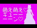 【シルエット自己紹介動画】雪姫りんご