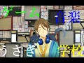 【VTuber】のんびり、ゆっくり雑談【響屋局#15】