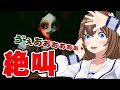 【絶叫注意】笑えるホラーゲーム『GoHome』で絶叫の嵐！【VTuber】