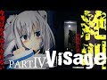 【Visage】新年肝試し狐と共に叫ぼうの回　PARTⅣ【ホラーゲーム】