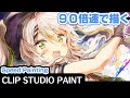 【90倍速描画】見た人が元気になる絵を届けたい！／Speed Painting／クリスタEX【バーチャルアーティスト鴨見カモミ】