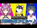 【Minecraft】三角関係だけど、雪だるまつくーろー！！＃179【にじさんじ/桜 凛月】