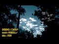 【歌ってみた】独りんぼエンヴィー / 宇佐美ユノ【電ポルP】