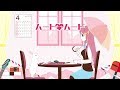 【歌ってみた】ハートトゥハート / heart to heart  - TOKOTOKO（西沢さんP） feat.水瓶ミア