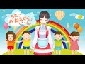 1分でわかる鈴鹿詩子 Know Utako Suzuka in 1 minute【VTuber Anime Suzuka Utako Nijisanji】With English subtitles