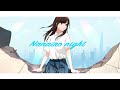 【歌ってみた】Nanairo night / Covered by 花鋏キョウ【supercell】