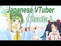 【Japanese VTuber】大蔦エル Otsuta L【紹介】