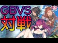 [GBVS]対戦するぞ！！！！！ にんげんどもぼこぼこにしたらあ！！！！