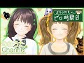 【うたひなコラボ】ピザ屋生配信#1