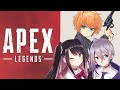 【APEX】頑張る、見守ってくれ【VTuber】