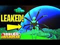 Jailbreak ALIEN INVASION Game Mode LEAKED! (Alien Infection) | Roblox Jailbreak New Update