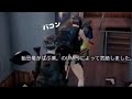 和編［黄色と桃と緑でPUBG］ショートムービー