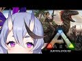 【ARK: Survival Evolved】わらわ さばいばる生活 / 其の弐【 竜胆 尊 / にじさんじ】