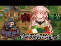 【Graveyard Keeper】#04 骸骨と共同生活する【アイドル部】