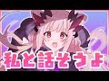 【雑談】突然ですが・・【周防パトラ / ハニスト】