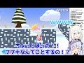 【ブチ切れ】白上フブキに必死に命乞いをする犬山たまき【ドS狐】