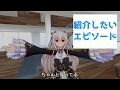 【2018/09/23】のらきゃっとライブ！～人間はすぐへんなことする～