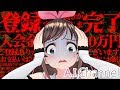 【緊急事態】AI が詐欺にあった！！