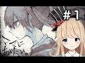 【新人Vtuber】ママにあいたい・・・【ねむのお茶会🐇】