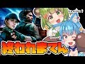 【バイオ5】最終回！まさかの展開…！？クリアするまで終われまてん！part5【宗谷いちか / あにまーれ】