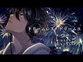 ドリームレス・ドリームス / はるまきごはん (Covered by 夢追翔)【歌ってみた】【にじさんじ】