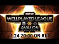 【荒野行動】シーズン1 WPL 3月度 本戦 DAY2【AVALON】