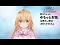 【雑談】進化した家長ァ！＋ホラゲ【Vtuber】