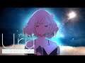 プロローグ - Covered by YuNi【Uru】