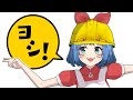 【ボドゲ実況】どうして、、、現場は安全っていったじゃないですか！！！