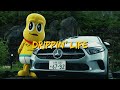 ピーナッツくん 『 Drippin' Life 』Official Music Video / Album "False Memory Syndrome"