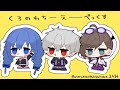 APEX｜くろのわちー　大会練習！【にじさんじ/叶】