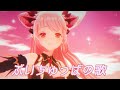 【オリジナル曲】ぶいちゅっばの歌 / 1stアルバムスペシャルMV【周防パトラ / ハニスト】