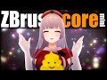 【ZBrush Core mini】ZBrushで黄金のう○こを作る【#六道冥】