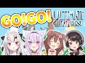 【Ultimate Chicken Horse】障害物競走を勝ち抜くのは誰だ！？！？！『 アルティメットチキンホース 』