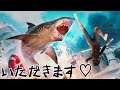 【人喰いサメ】Ｍａｎｅａｔｅｒ【生放送】