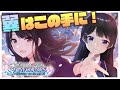 灯織を初P、そして「W.I.N.G.」最終回へ【シャニマス/月ノ美兎/にじさんじ】